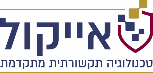 אייקול